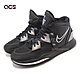 Nike 籃球鞋 Kyrie Infinity GS 大童鞋 女鞋 黑 銀 KI 氣墊 厄文 Irving DD0334-005 product thumbnail 1