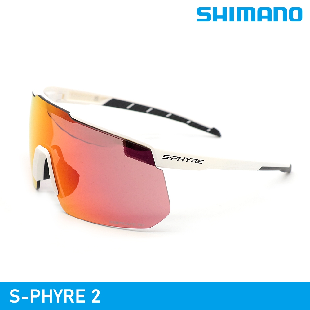 SHIMANO S-PHYRE 2 太陽眼鏡 / 霧面白 (RD+CL鏡片)
