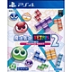 魔法氣泡特趣思俄羅斯方塊 2 Puyo Puyo Tetris 2 - PS4 中英日文亞版 支援免費升級PS5數位版本 product thumbnail 2