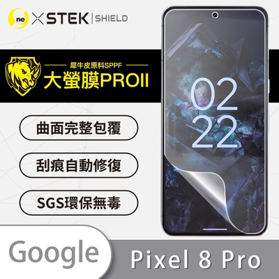 O-one大螢膜PRO Google Pixel 8 Pro 全膠螢幕保護貼 手機保護貼