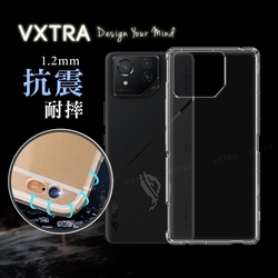 VXTRA ASUS ROG Phone 8/8 Pro 防摔氣墊保護殼 空壓殼 手機殼