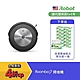 美國iRobot Roomba j7 鷹眼避障掃地機器人 product thumbnail 1