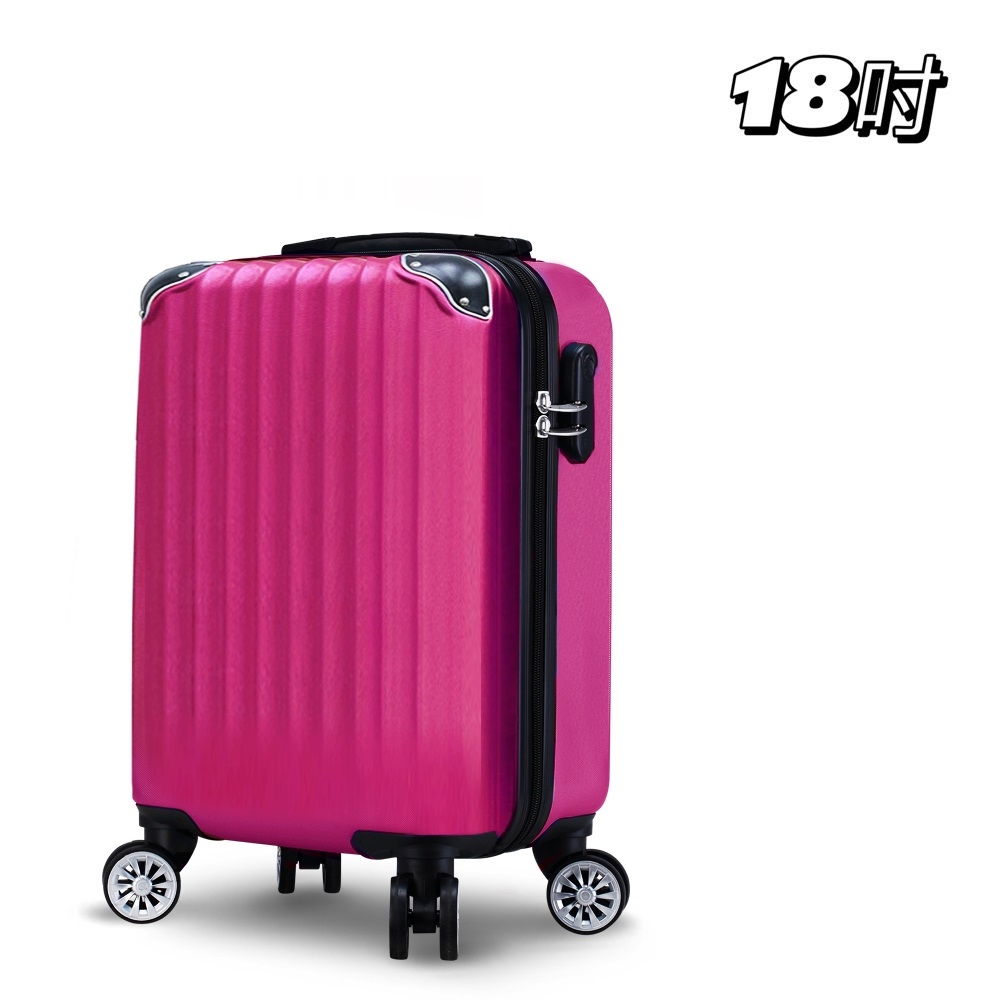 Bogazy 城市漫旅 18吋超輕量行李箱登機箱廉航款(桃紅)