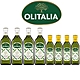 Olitalia奧利塔特級初榨橄欖油1000mlx4瓶(+純橄欖油500mlx4瓶-禮盒組) product thumbnail 1