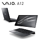 VAIO A12 12.5吋2in1觸控筆電(i5-8200Y/8GB/256GB/Win10Pro/深夜黑) product thumbnail 1