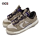 Nike 休閒鞋 Air Dunk Jumbo 卡其 紫 復古 解構 男鞋 厚鞋舌 Mushroom DV0821-101 product thumbnail 1