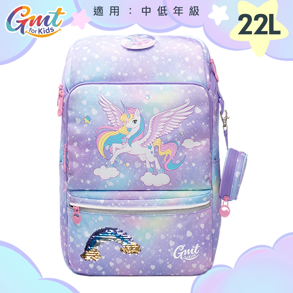 GMTKIDS - 22L超輕量護脊書包 - 尋夢獨角獸