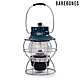 【Barebones】手提鐵路復古營燈 Railroad Lantern LIV-181 / 海洋藍 product thumbnail 1