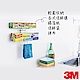 3M 無痕金屬防水收納系列-保鮮膜架 product thumbnail 2