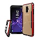 DEFENSE刀鋒極盾II Samsung S9+/S9 Plus 耐撞擊手機殼(豔情紅) product thumbnail 1