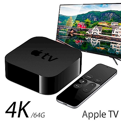 Apple TV 4K 64G(MP7P2TA/A)