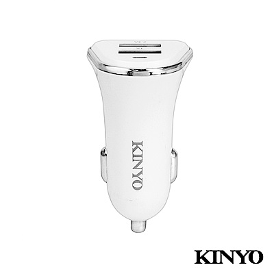 KINYO 2.4A大電流USB車用充電器CU50