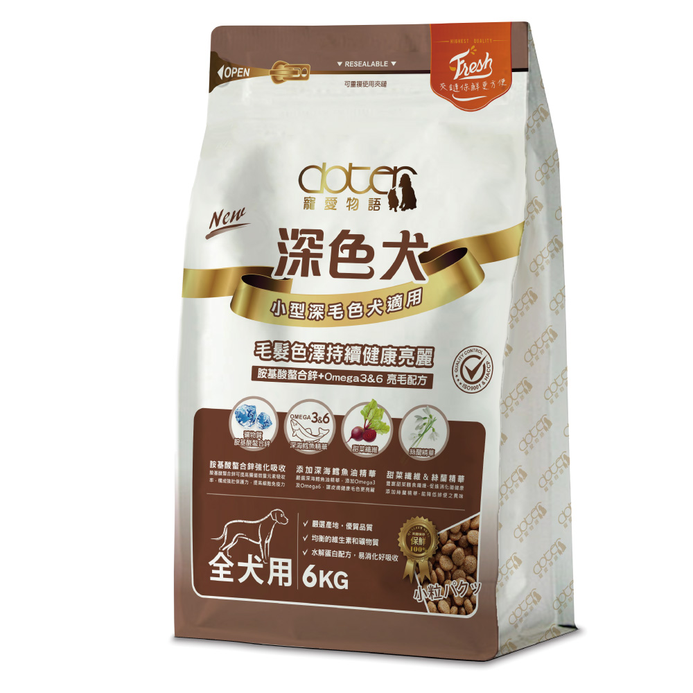 doter-寵愛物語 腸胃保健 深色犬專用 犬飼料 6KG