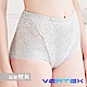 【VERTEX】 透膚輕體雕蠶絲經典塑身內褲-1件 (黑色/灰色/粉色) product thumbnail 11