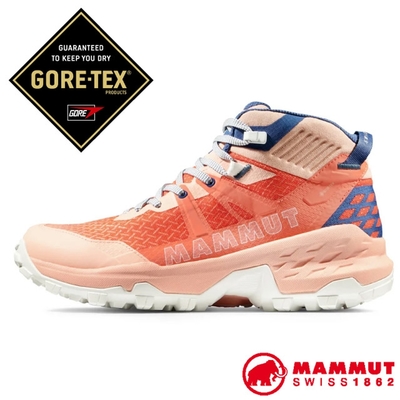 MAMMUT 女 Sertig II Mid GTX 輕巧耐用多功能鞋.登山健行_櫻花鮭粉