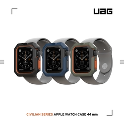 UAG Apple Watch 44mm 耐衝擊簡約保護殼