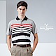 Emilio Valentino 材質拼接POLO_藍/灰/紅(21-9V2812) product thumbnail 1