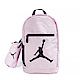 Nike Jordan Air School [FJ6775-663] 後背包 雙肩包 上學 休閒 可拆筆袋 粉紅 product thumbnail 1