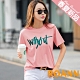 圓領撞色字母棉質短袖T恤 (共五色)-ROANN product thumbnail 1