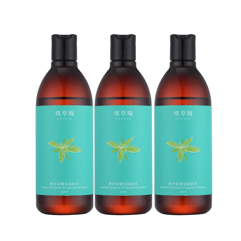 璞草園-肥皂草精油蔬碗液洗碗精(350ml*3)