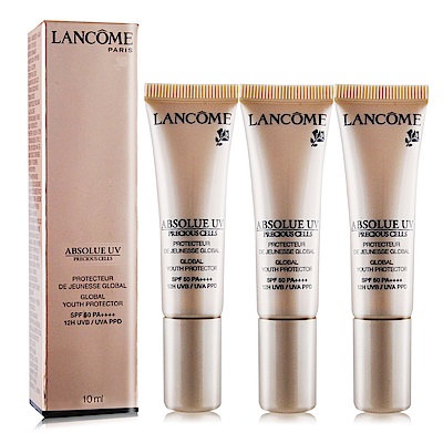 LANCOME 蘭蔻 絕對完美極緻隔離霜SPF50/PA++++10mlX3