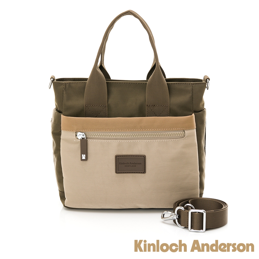 【Kinloch Anderson】野果之森 手提斜背托特包-咖啡