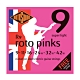 Rotosound R9 09-42 電吉他套弦 二入款 product thumbnail 2