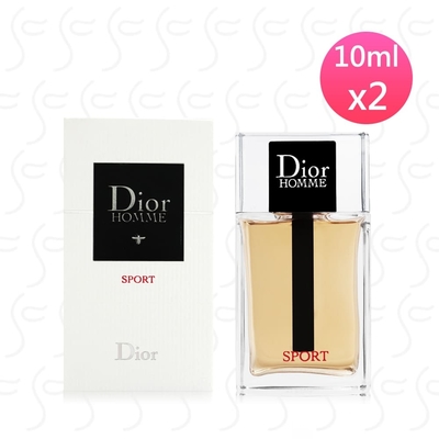 Dior迪奧 HOMME SPORT淡香水10ml*2
