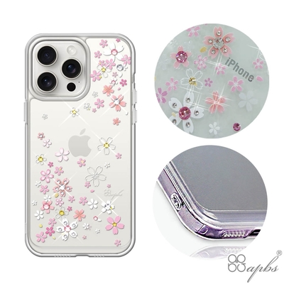 apbs iPhone 15 Pro Max/15 Pro/15 Plus/15 防震雙料水晶彩鑽手機殼-浪漫櫻