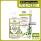 波蘭Green Pharmacy-頂級私密肌保養pH5.2弱酸性植萃保濕潔膚露300ml按壓瓶/盒(經期護理) product thumbnail 4