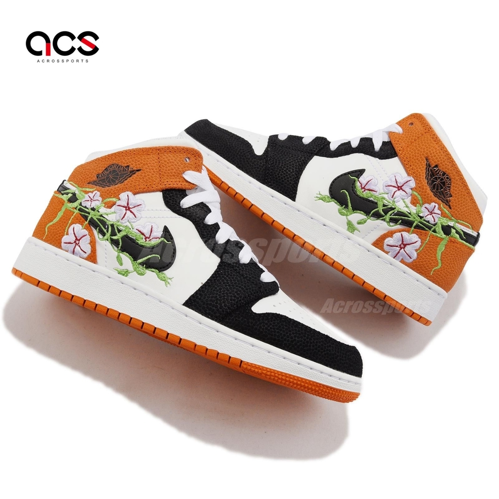 Nike Air Jordan 1 Mid SE GS 大童鞋女鞋橘黑Floral AJ1 花休閒鞋