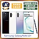 【A+級福利品】Samsung Note 10+ 512G 智慧型手機 保固180天 台灣公司貨 product thumbnail 1