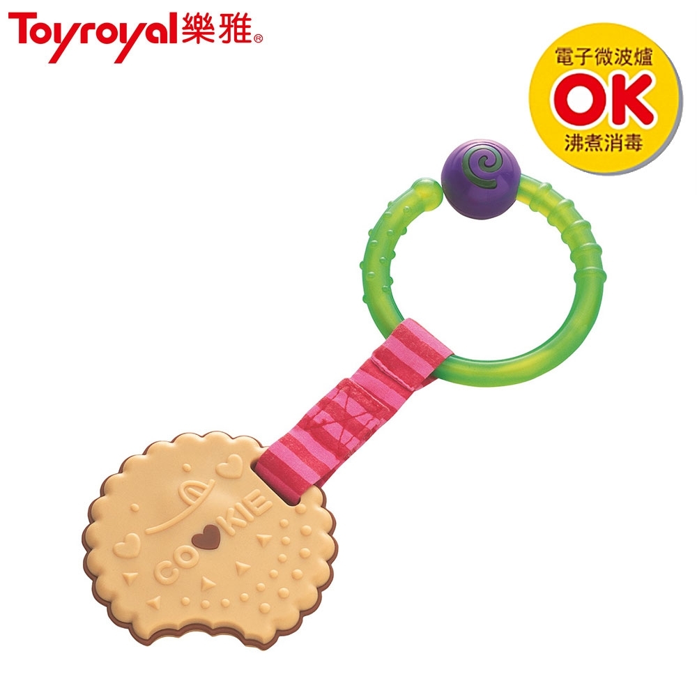 日本《樂雅 Toyroyal》可消毒餅乾掛件