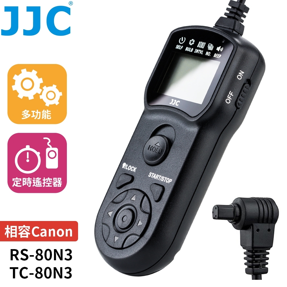 JJC佳能Canon副廠定時快門線遙控器TM-A(相容原廠RS-80N3/TC-80N3)適R3 R5 C 1D 5D 6D 7D II III IV EOS 3 1V HS D60 D30