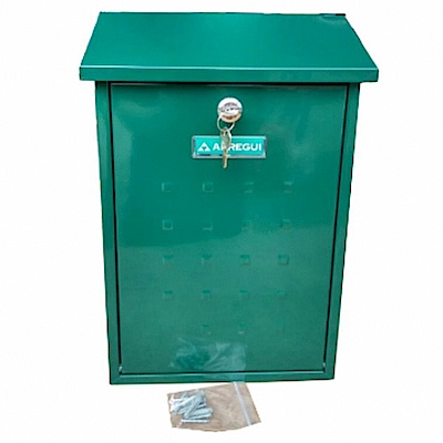 E5603 烤漆上掀式信箱/意見箱- 綠色 (附二支鑰匙螺絲)