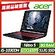 (福利品)Acer AN515-55-51GB 15吋電競筆電(i5-10300H/GTX1650Ti/8G RAM/512G SSD/Nitro 5/黑) product thumbnail 1