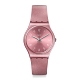 Swatch Bau 包浩斯系列手錶 SO PINK 耀光燦紅 -34mm product thumbnail 1