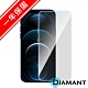 Diamant iPhone 12 Pro 非滿版9H防爆鋼化玻璃貼 product thumbnail 1