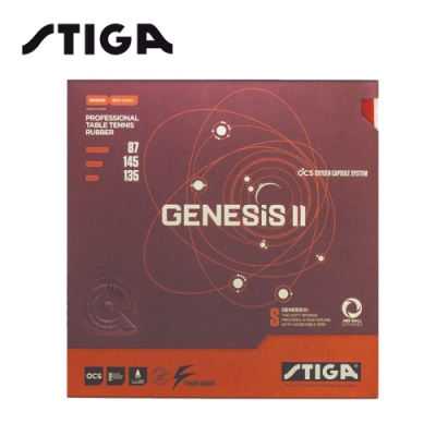 STIGA GENESIS II S 膠皮