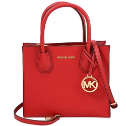 MICHAEL KORS MERCER金屬LOGO荔枝紋皮革三層兩用包/紙袋包(紅)