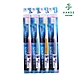 台隆手創館 DENTALPRO-3列軟毛牙刷(單入顏色隨機) product thumbnail 1