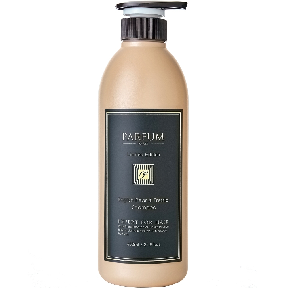 Parfum 香氛精油洗髮精600ml(英國梨與小蒼蘭)