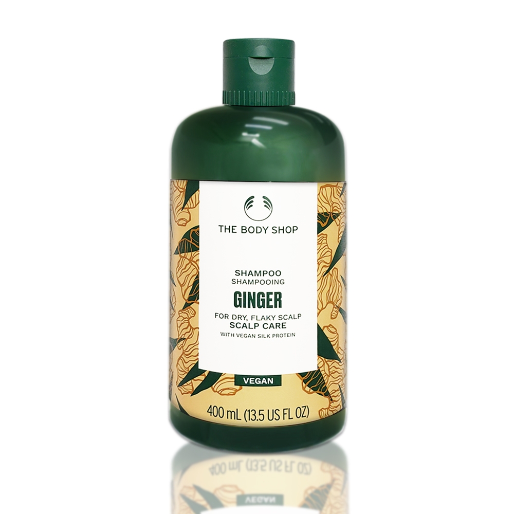 THE BODY SHOP 薑根鏗活調理洗髮精 400ML