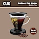 CUG 全能沖泡壺480ml (玻璃版) product thumbnail 1