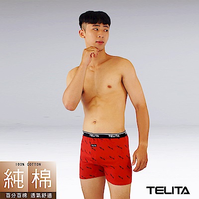 男內褲 型男純棉滿版平口褲/四角褲-熱情紅 M-XXL TELITA