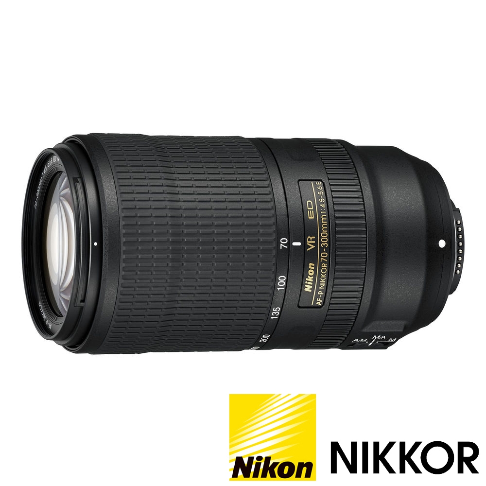 NIKON AF-P NIKKOR 70-300mm F4.5-5.6 E ED VR (公司貨) 望遠變焦鏡頭 防手震