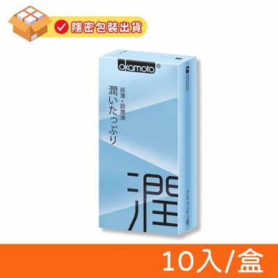 【Okamoto岡本】City Ultra Smooth 極潤型保險套 10入/盒 (隱密包裝)