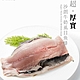 《台江漁人港》草本飼養｜超厚沙朗牛奶虱目魚排(260gx10盒) product thumbnail 1