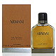 Giorgio Armani Eau D aromes 紳士男性淡香水 100ml product thumbnail 1