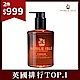 (2件$999)NOBLE ISLE 暖爐沐浴膠 250ML product thumbnail 1